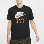 NIKE中國官網 現有 Nike 耐克 Sportswear 男子短袖