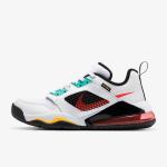 NIKE中國官網 現有 JORDAN 喬丹 MARS 270 男款籃球鞋