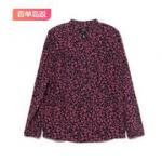 ITeSHOP CN 現(xiàn)有 A.P.C. Louisette 飾 logo 拉鏈單肩包