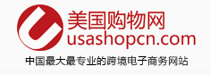 美國購物網優惠券