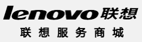 聯想商城優惠券