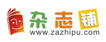 雜志鋪優惠券