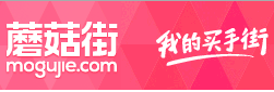 蘑菇街優惠券