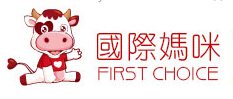 國際媽咪優惠券