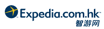 expedia優惠券
