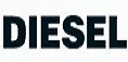 diesel優惠券