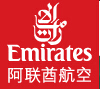 emirates優惠券