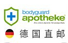德國BA保鏢藥房優惠券