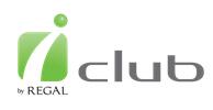 iclub優惠券