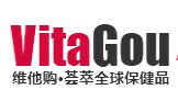 維他購優惠券