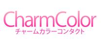 charmcolor優惠券