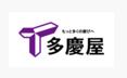 takeya優惠券