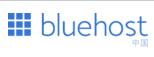 bluehost優惠券