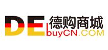 德購商城優惠券