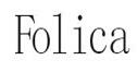 folica優惠券