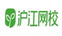 滬江網校優惠券