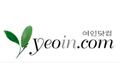 yeoin優惠券