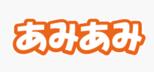 amiami優惠券