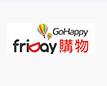friday優惠券