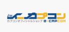 ecapcom優惠券