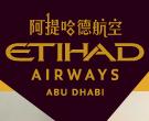 etihadairways優惠券