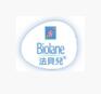 biolane優惠券