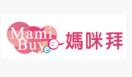 mamibuy優惠券