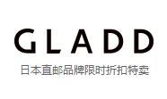 gladd優惠券