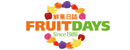 fruitdays優惠券
