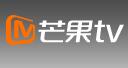 芒果TV優惠券