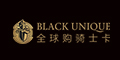 全球購騎士卡優惠券