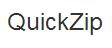 quickzip優惠券
