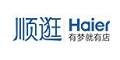 順逛商城優惠券