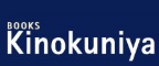 kinokuniya優惠券