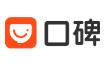 阿里口碑優惠券