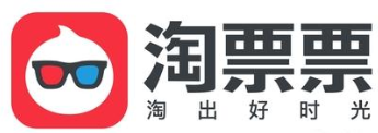 淘票票優惠券