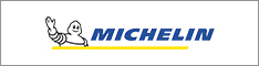 michelin優惠券