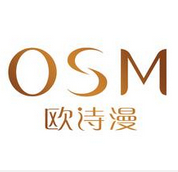 歐詩漫優惠券