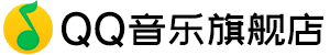 QQ音樂優惠券