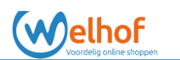 welhof優惠券