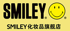 smiley優惠券