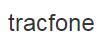 tracfone優惠券