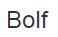bolfcz優惠券