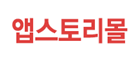 appstory優惠券