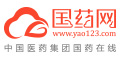 國藥網優惠券