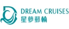 星夢郵輪優惠券