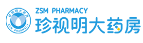 珍視明優惠券