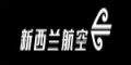 新西蘭航空優惠券