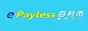 epayless優惠券