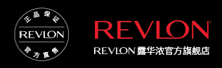 revlon優惠券
